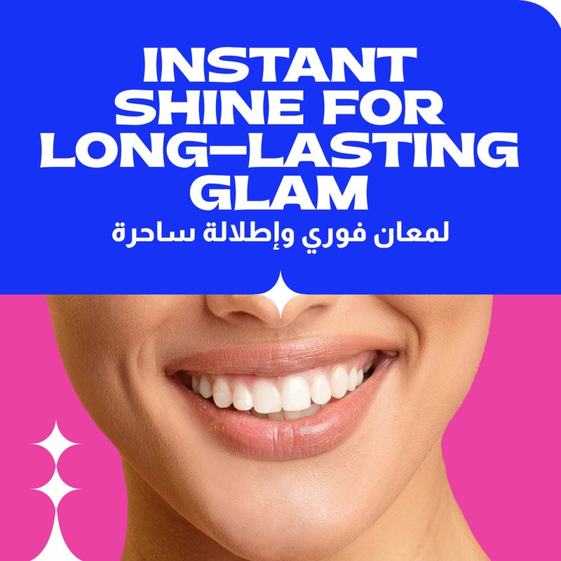 Closeup معجون أسنان كلوز أب وايت ناو هوليوود صغير @SP 36X2X75ML - Image 4
